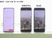 “截胡”小米已成趋势？