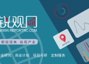 万辆小目标达成,