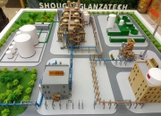 韩国能源研究所成功生产氨基清洁氢 实现零CO2排放