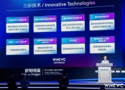 2023年全球新能源品牌季军头衔，到底会花落谁家？