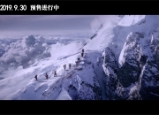 长安汽车化身森林卫士 共建青山