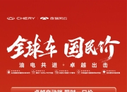 上半年汽车保值率：传祺蝉联榜首，三款车型夺冠