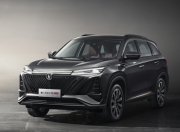 中国人保携手嘉兴国邦汽车线上团购会