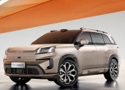 中国人保携手嘉兴市嘉杭埃安汽车线上团购会