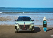 红旗HS3混动版上市 售价18.88万元