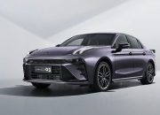 中国人保携手嘉兴东利汽车线上团购会