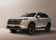 中国人保携手嘉兴创誉汽车线上团购会