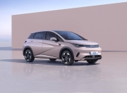 中国人保携手嘉兴盛世汽车线上团购会