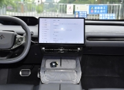 昊铂GT L3版即将上市