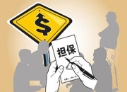 人保车险|异地购买车险需要注意哪些问题？