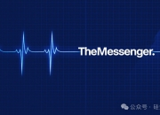 安道拓第一财季销售额同比持平，将其归咎于产品组合不利