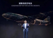 2023年全球动力电池：“宁王”七连冠，中国企业份额已超六成