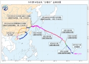 花15天写个“6” 台风“沙德尔”终于结束 新台风又在酝酿