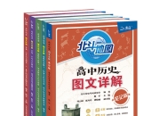 投建动作很频繁，采埃孚持续深耕中国市场 | 2023大事记