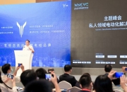 三家央企新能源汽车业务将单独考核；岚图CEO卢放：有利于提高市场占有率