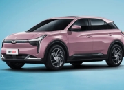 哪吒汽车2月交付6085台，哪吒L4月上市即交付