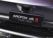 北汽再次牵手华为，“享界”能否成为下一个“问界”？