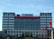 以色列电池技术企业Addionics将在美国建厂