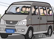 美国大学提出增加白色交通信号灯 可提升行人与车辆的出行时间