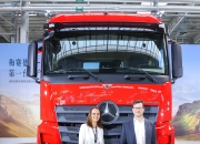 又一里程碑，哪吒泰国工厂下线首台NETAV-II