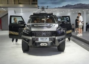 对赌协议生效！猛士917核心团队将获1600万元奖励