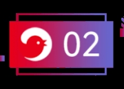 开门见喜 德赛西威日本横滨办公室正式成立