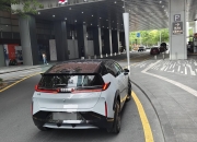 极氪被曝一车型大范围交付延迟，且拒退定金