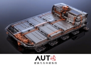 【国际快讯】宁德时代与通用汽车洽谈技术授权合作；比亚迪越南建新厂计划放缓；丰田2月全球销量下滑7%