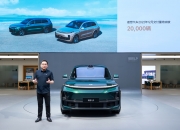 理想L8国内终端销量竞争力分析 | 盖世汽车国内乘用车产销量预测数据