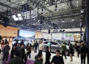 李想称理想“营销和传播费用率最低”