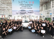 【盖世早报】哪吒汽车获2亿港币补贴及基石轮2亿美元投资；雷军仍想卖到25万以上，小米汽车内购也无优惠