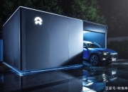 传蔚来在裁员10%后考虑进一步裁员