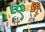 查尔姆斯理工大学开发新卡车前脸概念 有助于减少致命碰撞事故