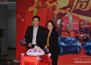 关口勋将担任东风日产总经理