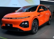 CLTC续航205km 知豆彩虹预告图发布