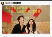 小米上市一周正式交付：谁被迫降价，谁主动迎战