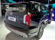 或2025年发布 全新现代帕里斯帝假想图曝光