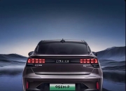 将于一季度正式亮相 领克07 EM-P官图发布