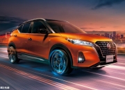 日产汽车未来三年将推30款新车，欲将销量增加100万辆