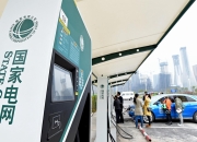 台达推出电动汽车充电器UFC 500 可同时为2辆电动汽车充电