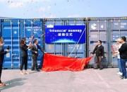 控质量、重口碑 北京推动二手车加速