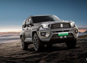 坦克330 V6车型正式上市 售价33万元