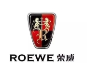 荣威的“反攻”