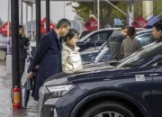 首次问鼎新势力月销冠军，问界全系1月交付新车32973辆