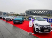 奇瑞准备上市，二十年磨一剑？