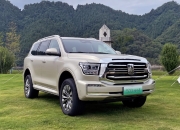 新款坦克500 Hi4-T上市 售价33.5万元