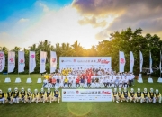 精彩开幕 | 盖世汽车2023第四届汽车电驱动及关键技术大会