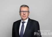 大陆集团2023年销售额414亿欧元，同比增长5.1%