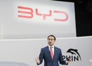 比亚迪宣布进入希腊乘用车市场，加速扩张欧洲版图