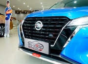 有望年内亮相 全新东风日产劲客官图曝光